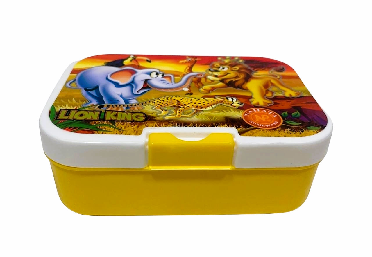 Kia Lunch Box