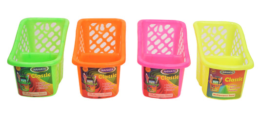 Classic Stand (Pack Of 2)